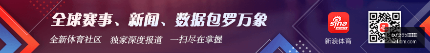 微软前鲍尔,默季度股息,收入超,bet365亚洲官网,bet365亚洲官网App,bet365亚洲官网下载,bet365亚洲官网登录,bet365亚洲官网平台