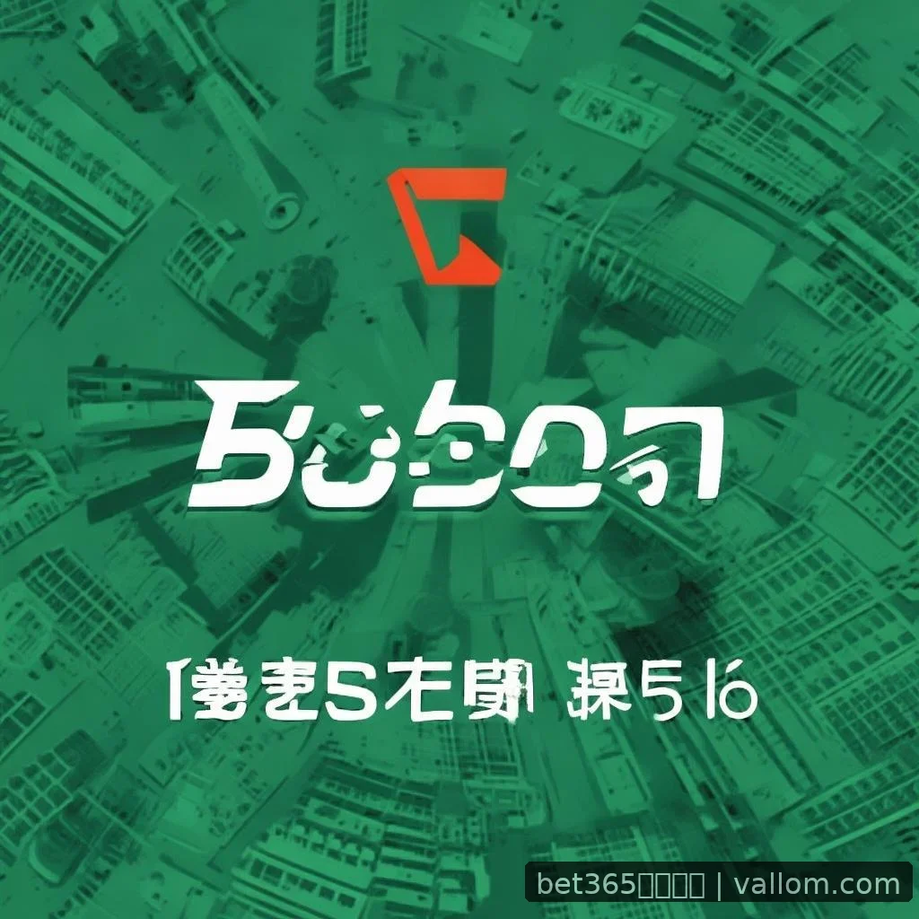bet365亚洲官网 - 热门流派 进展梳理