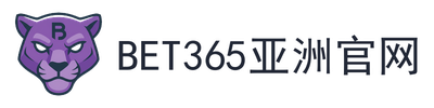 bet365亚洲官网