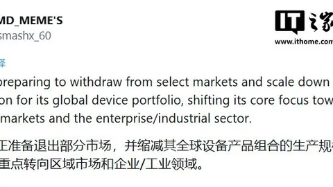 散户投资者美股激增后，转向谨慎观望趋势分析